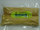 美極雞卷