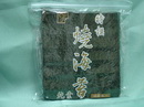 特選手卷燒海苔-50枚入
