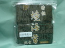 特選燒海苔-50枚入-100半枚入