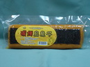 碳烤烏魚子