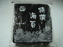怡泰-特選海苔*100入