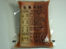 平和-生魚片